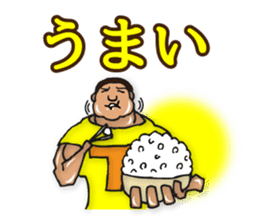 Is tender; and strong person "Takeshi" sticker #1479307