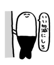 Mr.Tights Vol.2 sticker #1479451