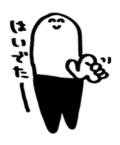 Mr.Tights Vol.2 sticker #1479453