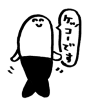 Mr.Tights Vol.2 sticker #1479454