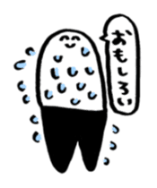 Mr.Tights Vol.2 sticker #1479460