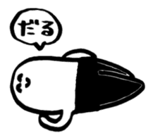 Mr.Tights Vol.2 sticker #1479462