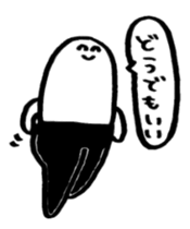 Mr.Tights Vol.2 sticker #1479463