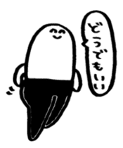 Mr.Tights Vol.2 sticker #1479463