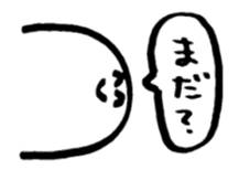 Mr.Tights Vol.2 sticker #1479465