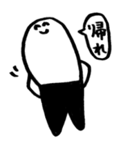 Mr.Tights Vol.2 sticker #1479467