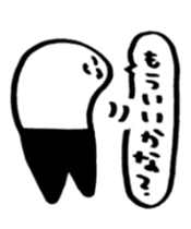 Mr.Tights Vol.2 sticker #1479473