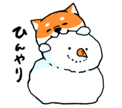 ShibaShiba sticker #1479667