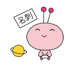 Funny Alien 2 sticker #1479741