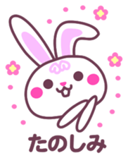Response of a rabbit sticker #1479777
