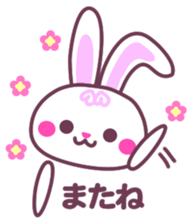 Response of a rabbit sticker #1479795