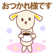 Greetings usable every day sticker #1479805