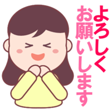 Greetings usable every day sticker #1479808