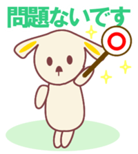 Greetings usable every day sticker #1479810