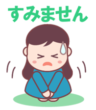 Greetings usable every day sticker #1479812