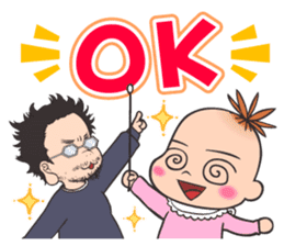 Insufficient Direction Animation sticker #1479962