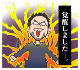 Insufficient Direction Animation sticker #1479966