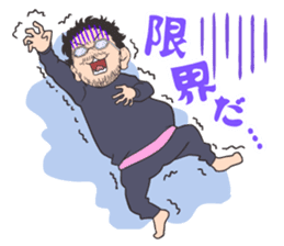 Insufficient Direction Animation sticker #1479968