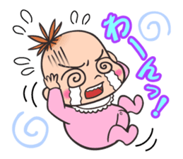 Insufficient Direction Animation sticker #1479969