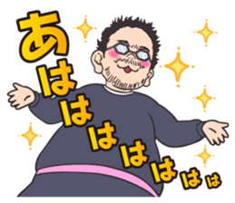 Insufficient Direction Animation sticker #1479970