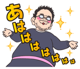 Insufficient Direction Animation sticker #1479970