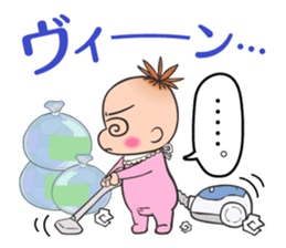 Insufficient Direction Animation sticker #1479971