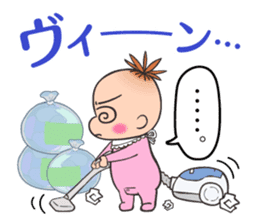 Insufficient Direction Animation sticker #1479971