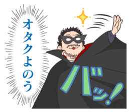 Insufficient Direction Animation sticker #1479973