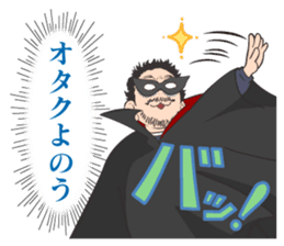 Insufficient Direction Animation sticker #1479973