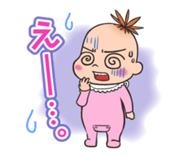 Insufficient Direction Animation sticker #1479975