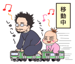 Insufficient Direction Animation sticker #1479976