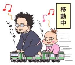 Insufficient Direction Animation sticker #1479976