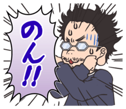 Insufficient Direction Animation sticker #1479979