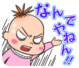 Insufficient Direction Animation sticker #1479985