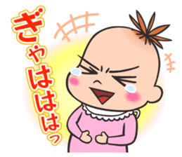 Insufficient Direction Animation sticker #1479986