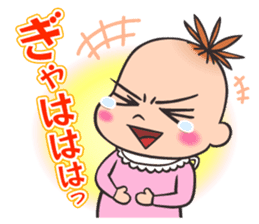 Insufficient Direction Animation sticker #1479986