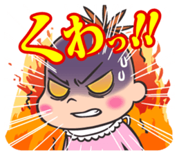 Insufficient Direction Animation sticker #1479988