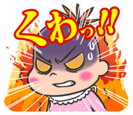 Insufficient Direction Animation sticker #1479988