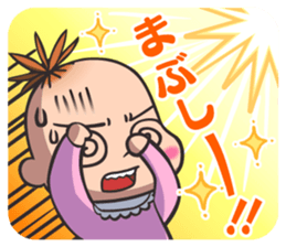 Insufficient Direction Animation sticker #1479989