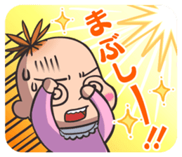 Insufficient Direction Animation sticker #1479989