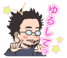 Insufficient Direction Animation sticker #1479991