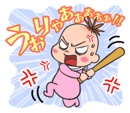 Insufficient Direction Animation sticker #1479997