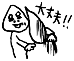 C&K Original Sticker sticker #1480028