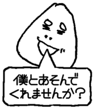 C&K Original Sticker sticker #1480037