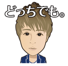 Da-iCE official stamp sticker #1480160