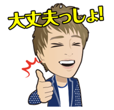 Da-iCE official stamp sticker #1480161