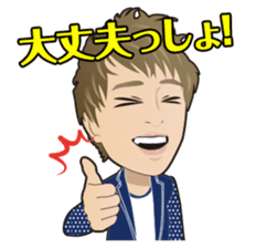 Da-iCE official stamp sticker #1480161