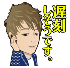 Da-iCE official stamp sticker #1480165