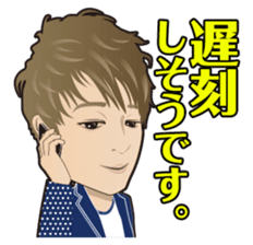 Da-iCE official stamp sticker #1480165