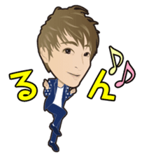 Da-iCE official stamp sticker #1480167